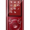  Sony Walkman NWZ-E464